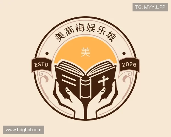 关于美高梅娱乐城