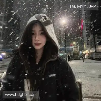齐成深